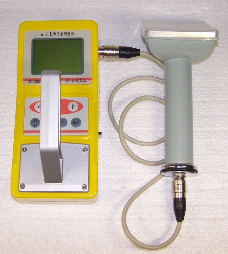 XH-3206 ����մ�ۃx